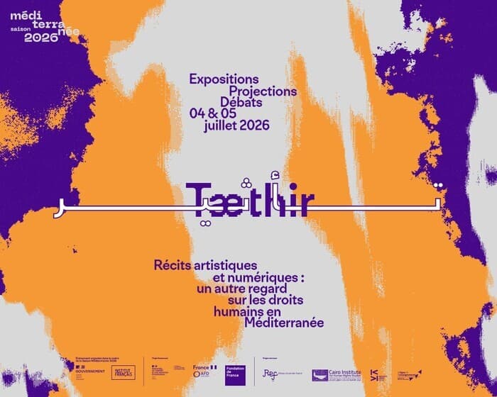 Illustration de l'événement : Projet Tae'thir