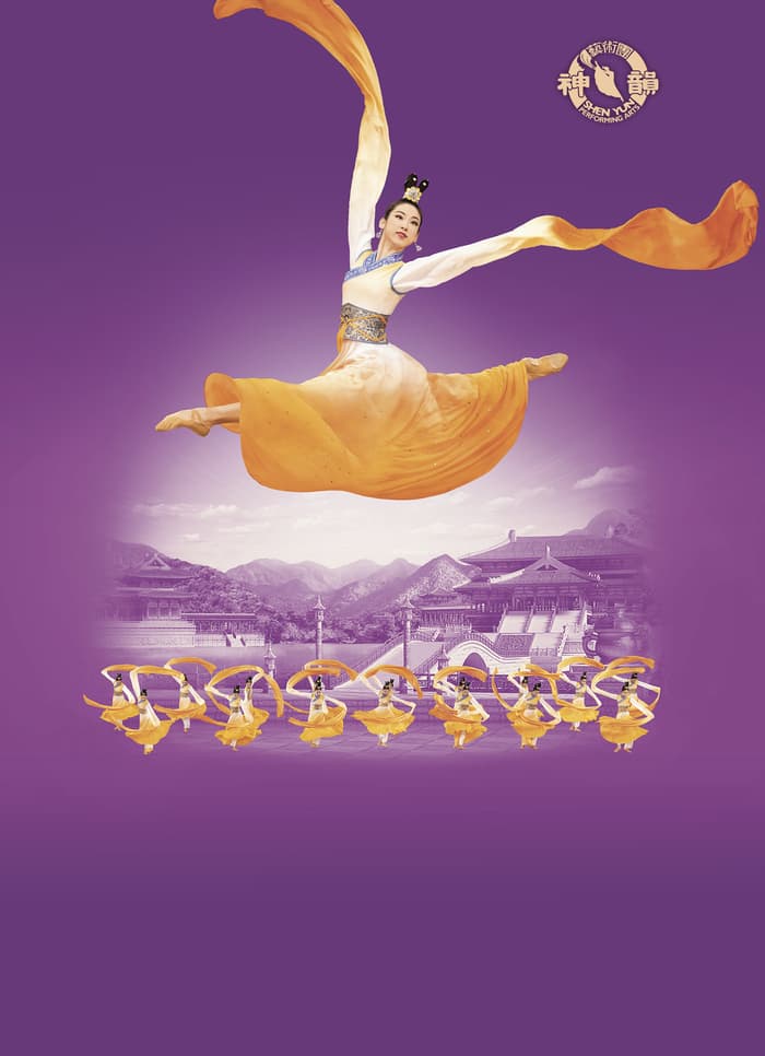 Illustration de l'événement : SHEN YUN