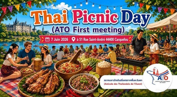 Illustration de l'événement : Thai Picnic Day (ATO First meeting)