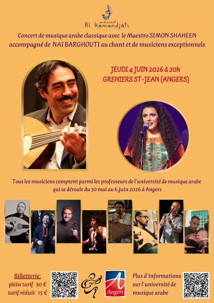 Illustration de l'événement : Concert d’exception: Simon Shaheen, Nai Barghouti & Ensemble