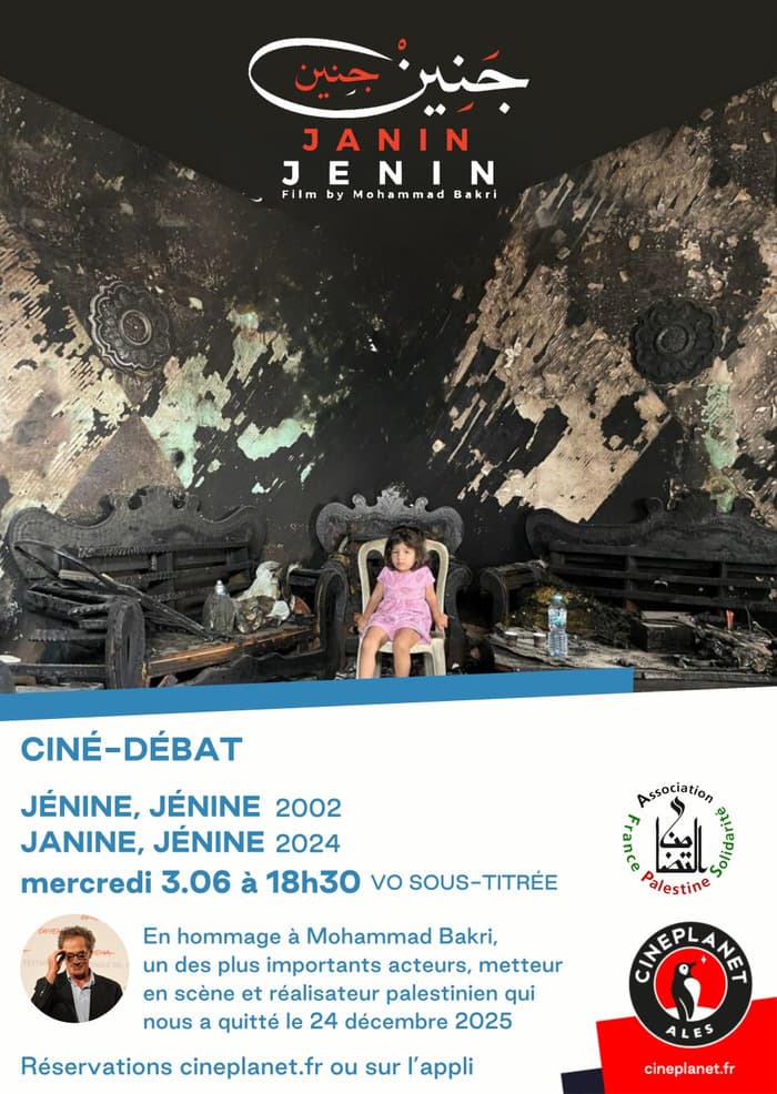 Illustration de l'événement : Ciné-Débat