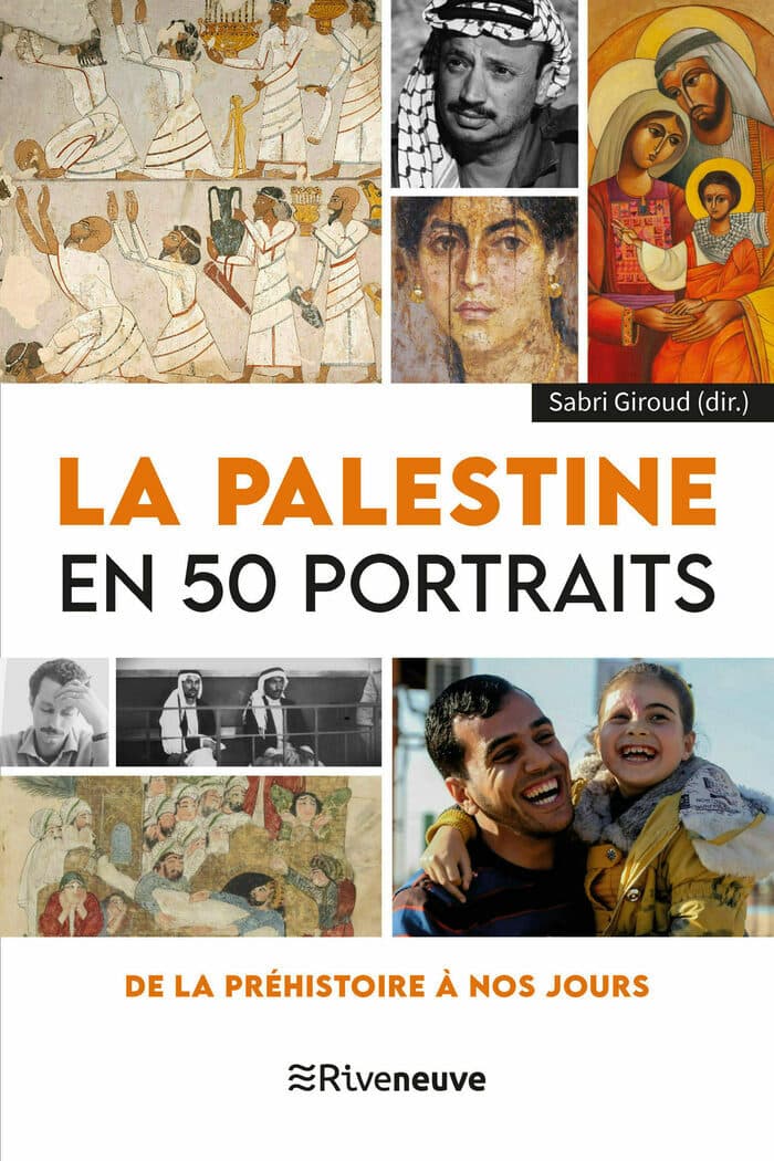 Illustration de l'événement : La Palestine en 50 portraits - De la préhistoire à nos jours.