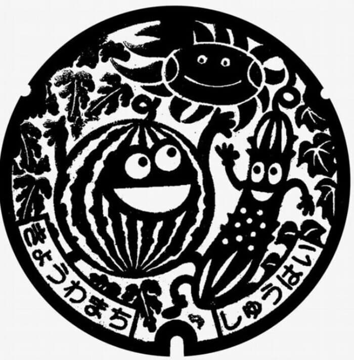 Illustration de l'événement : Égout print