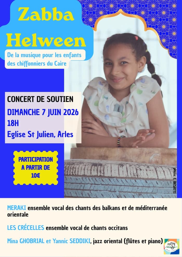 Illustration de l'événement : Concert de soutien a Zabba Helween
