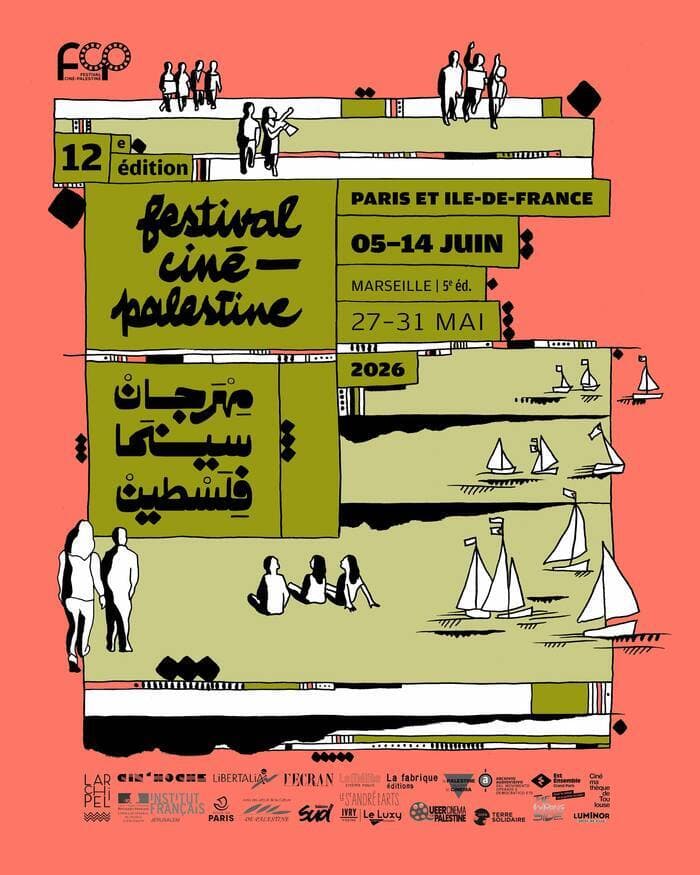 Illustration de l'événement : FESTIVAL CINÉ-PALESTINE, PARIS ET ÎLE-DE-FRANCE, 2026