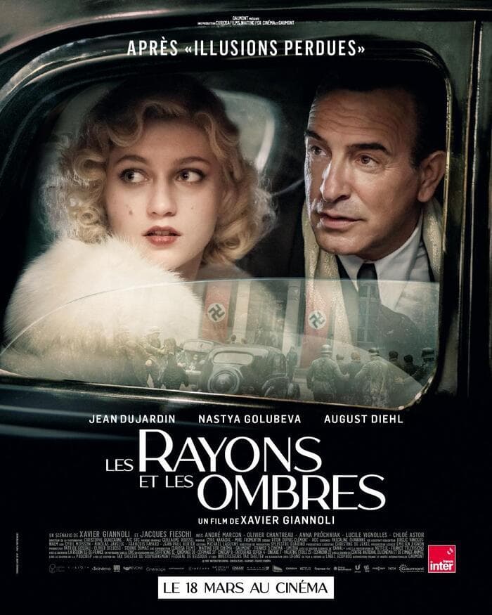 Illustration de l'événement : LES RAYONS ET LES OMBRES