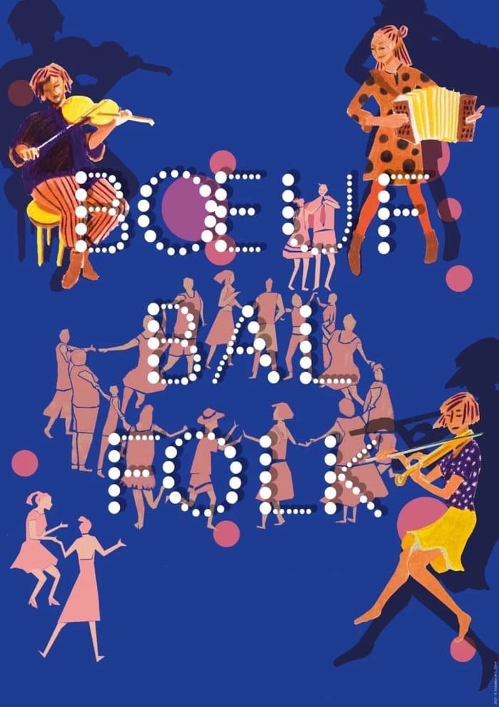 Illustration de l'événement : boeuf bal folk