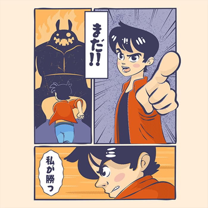 Illustration de l'événement : Les Shonen