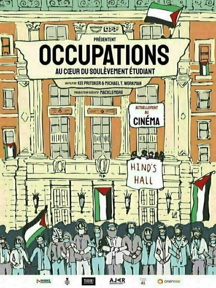 Illustration de l'événement : Projection du film “OCCUPATIONS“ de Kei Pritsker et Michael T. Workman