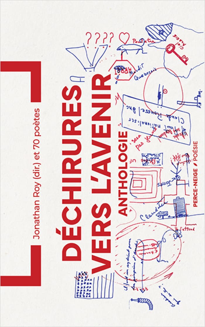 Illustration de l'événement : Déchirures vers l’avenir