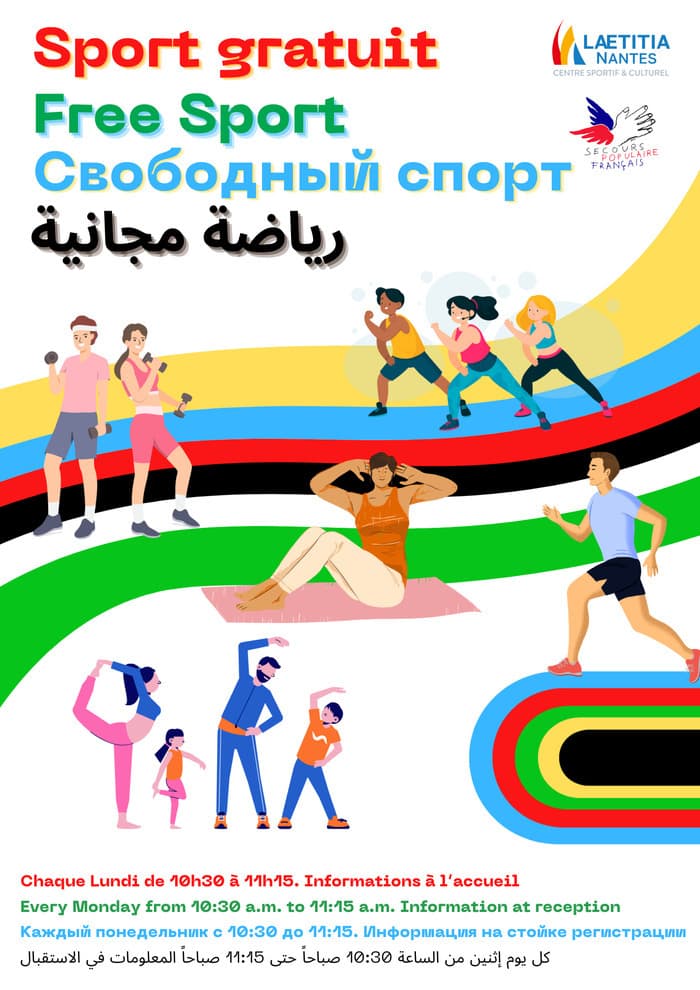 Illustration de l'événement : Fitness gratuit au secours populaire