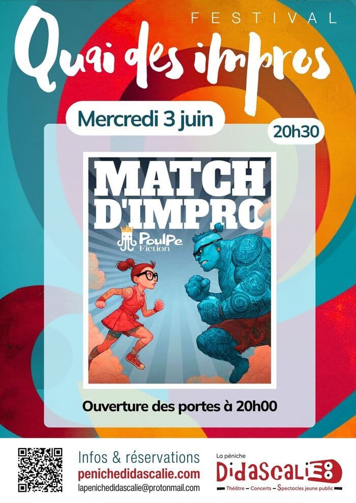 Illustration de l'événement : SOIRÉE 1 : MATCH d'IMPRO du Poulpe Fiction