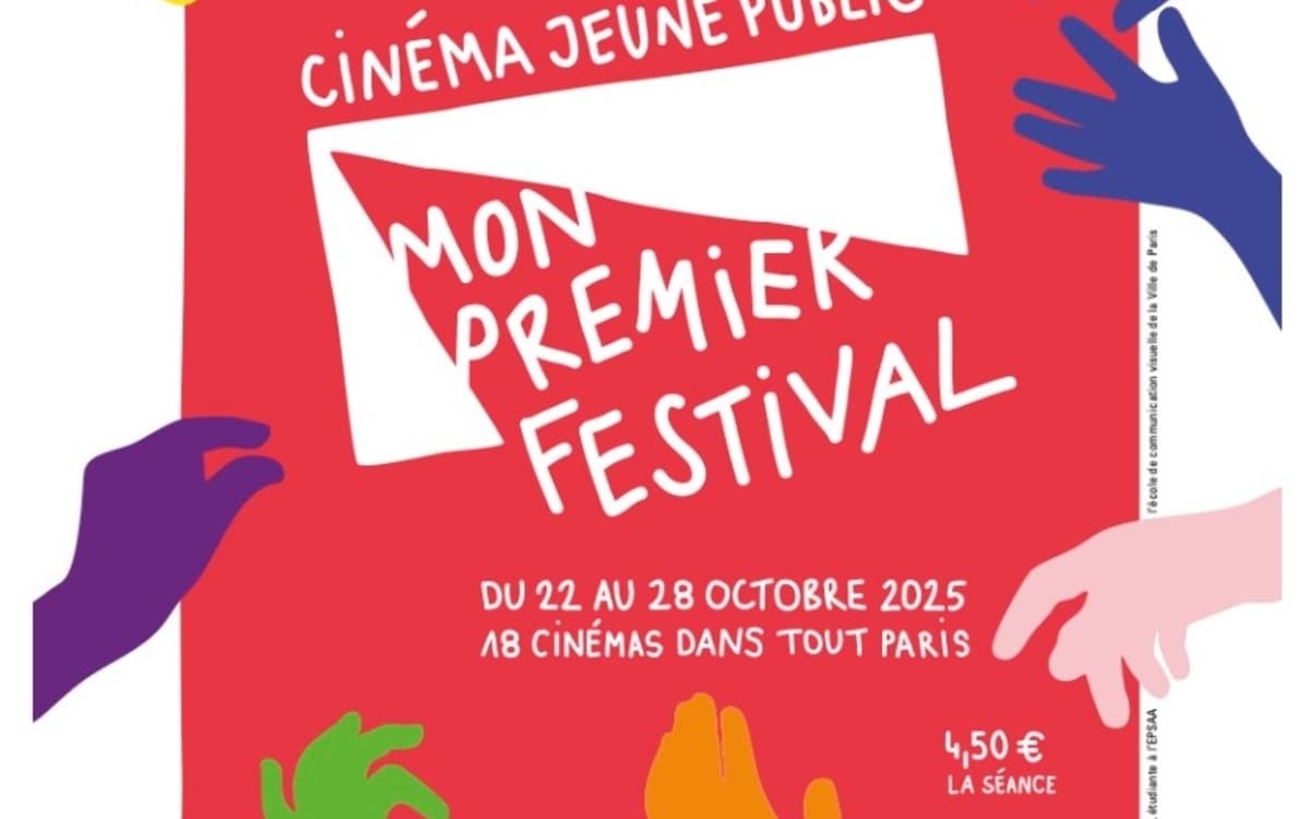 Illustration de l'événement : Mon Premier Festival "Dans tous les sens"