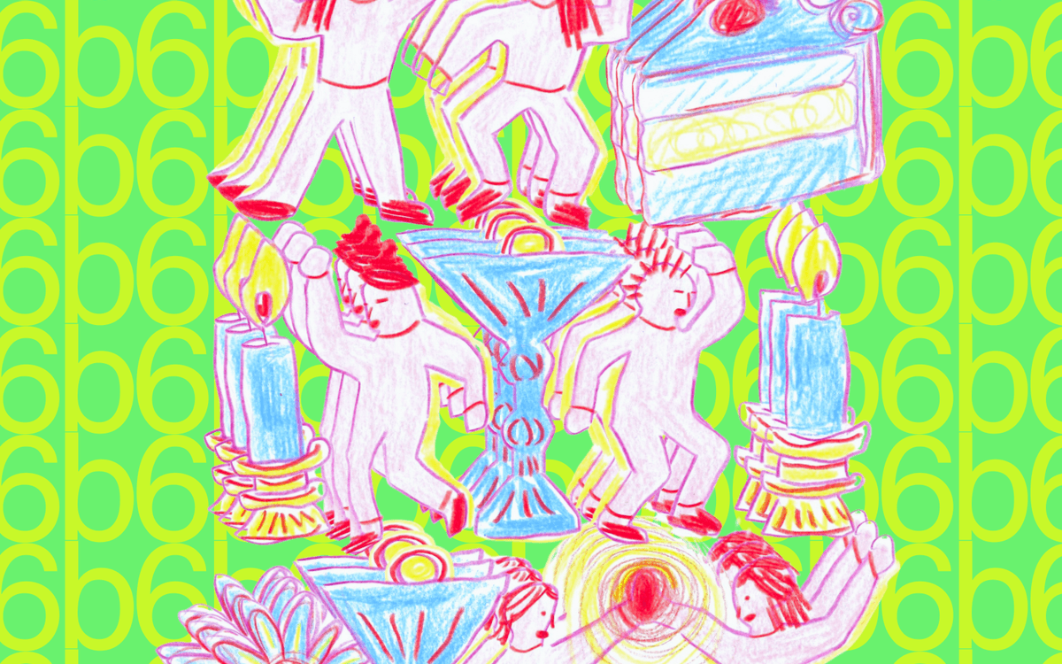 Illustration de l'événement : Nuit Blanche 6b
