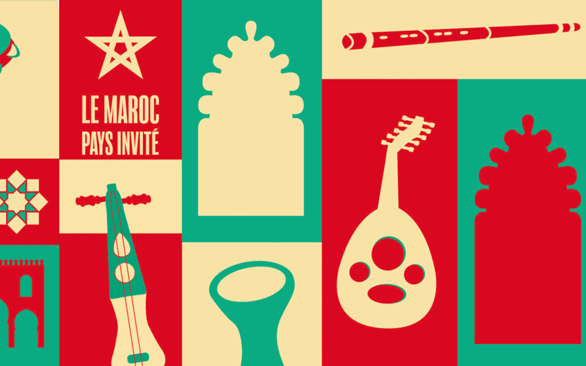 Illustration de l'événement : Concert | Orchestre de Rabat sous la direction de Mohamed Amine Debbi avec Bahaa Ronda