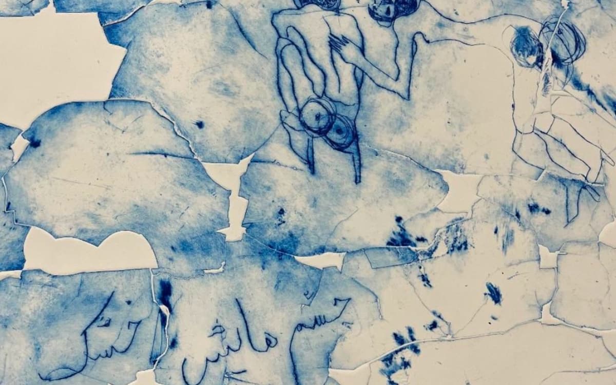 Illustration de l'événement : Prix Habib Sharifi – En ce printemps, ô mon ami