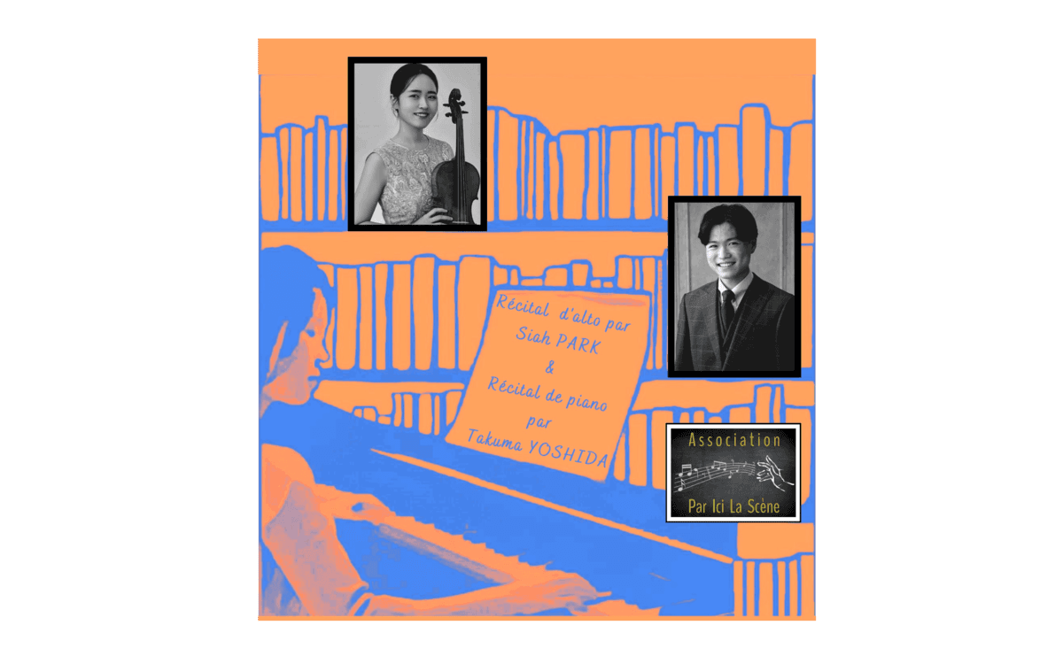 Illustration de l'événement : Musique en bibliothèque
