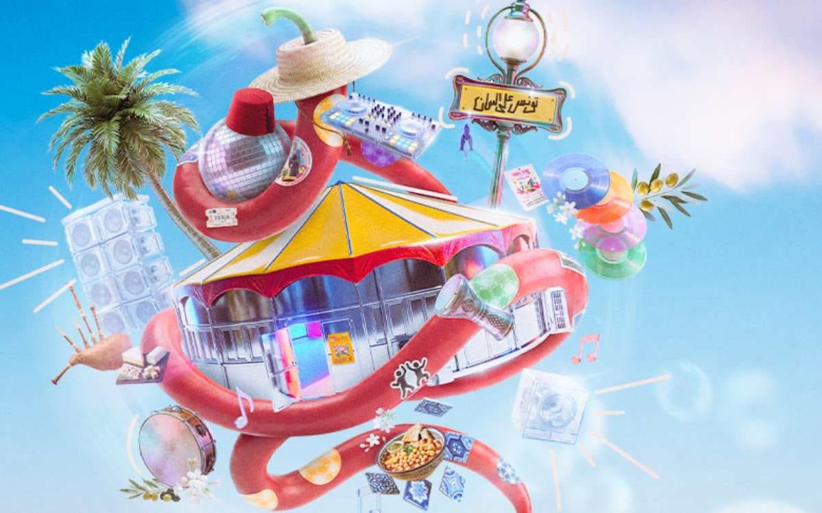 Illustration de l'événement : Tunis Sur Seine Music Festival #6