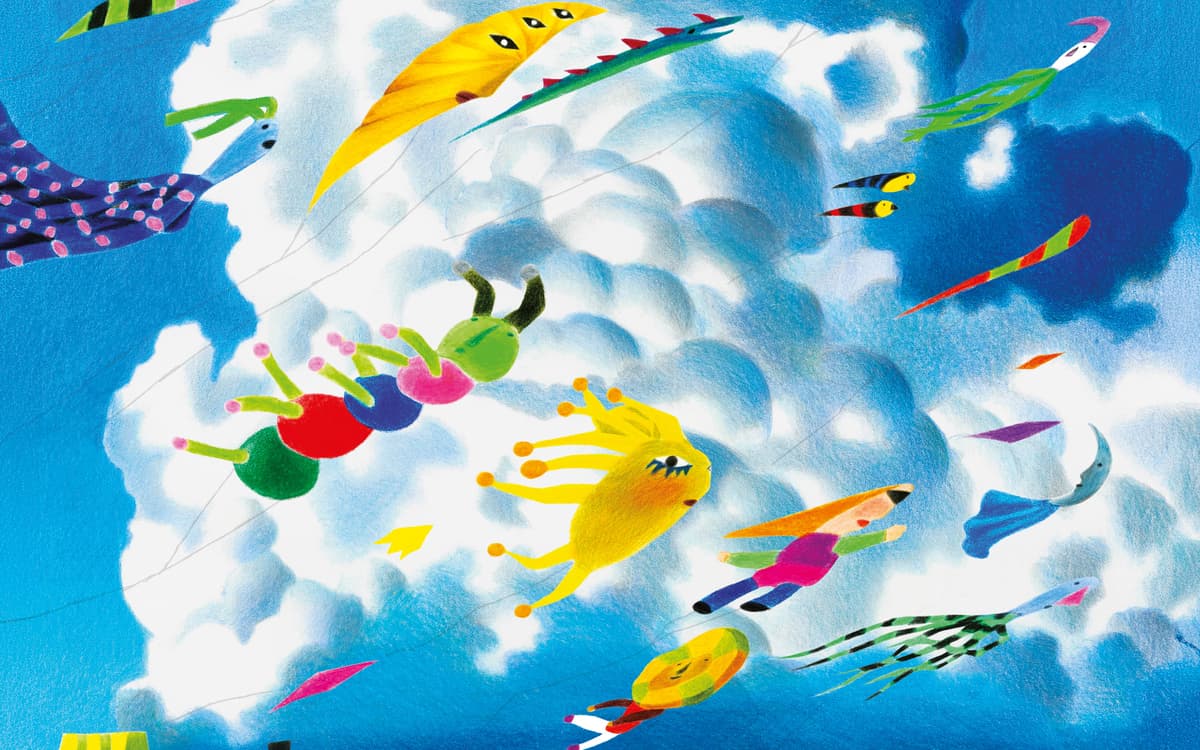 Illustration de l'événement : Fête de l'été
