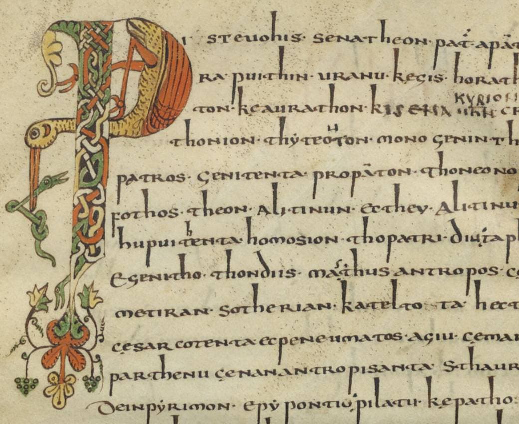 Illustration de l'événement : PARCHEMINS ET COULEURS
