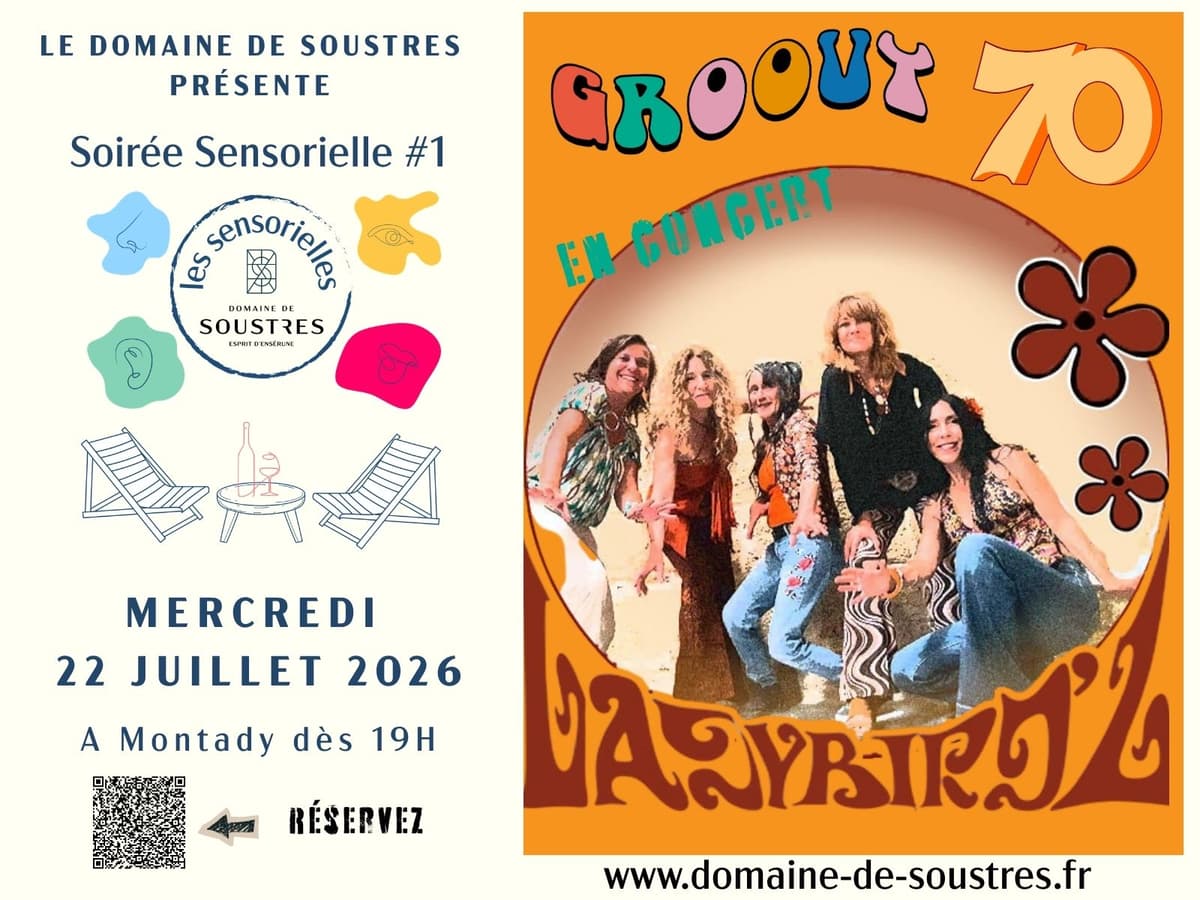 Illustration de l'événement : SOIREE SENSORIELLE SEVENTIES