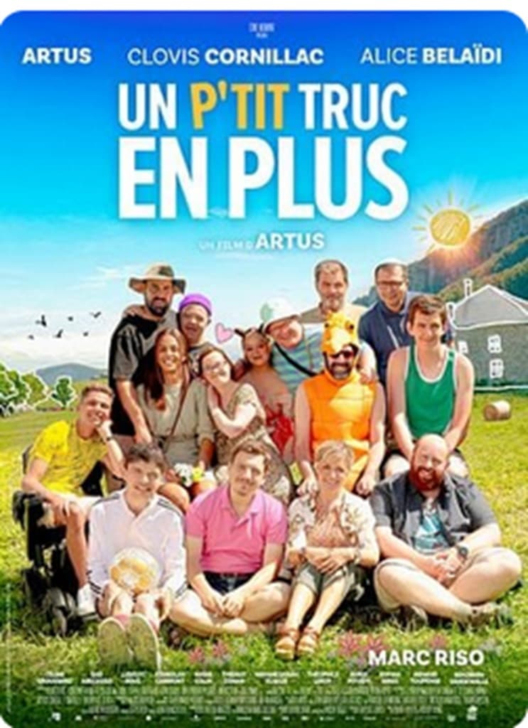 Illustration de l'événement : CinéToile sous les étoiles : Un p'tit truc en plus