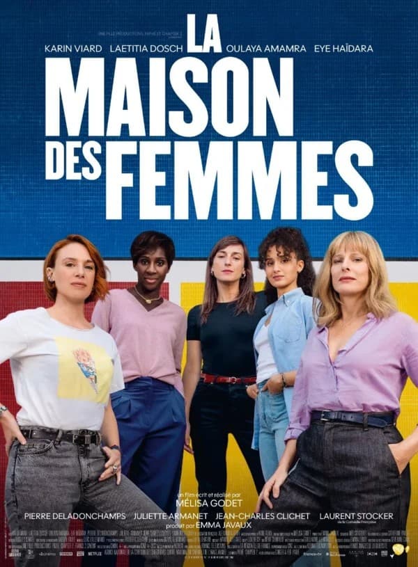 Illustration de l'événement : CINÉCO : LA MAISON DES FEMMES