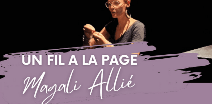 Illustration de l'événement : PREMIÈRES PAGES 2026 - UN FIL A LA PAGE