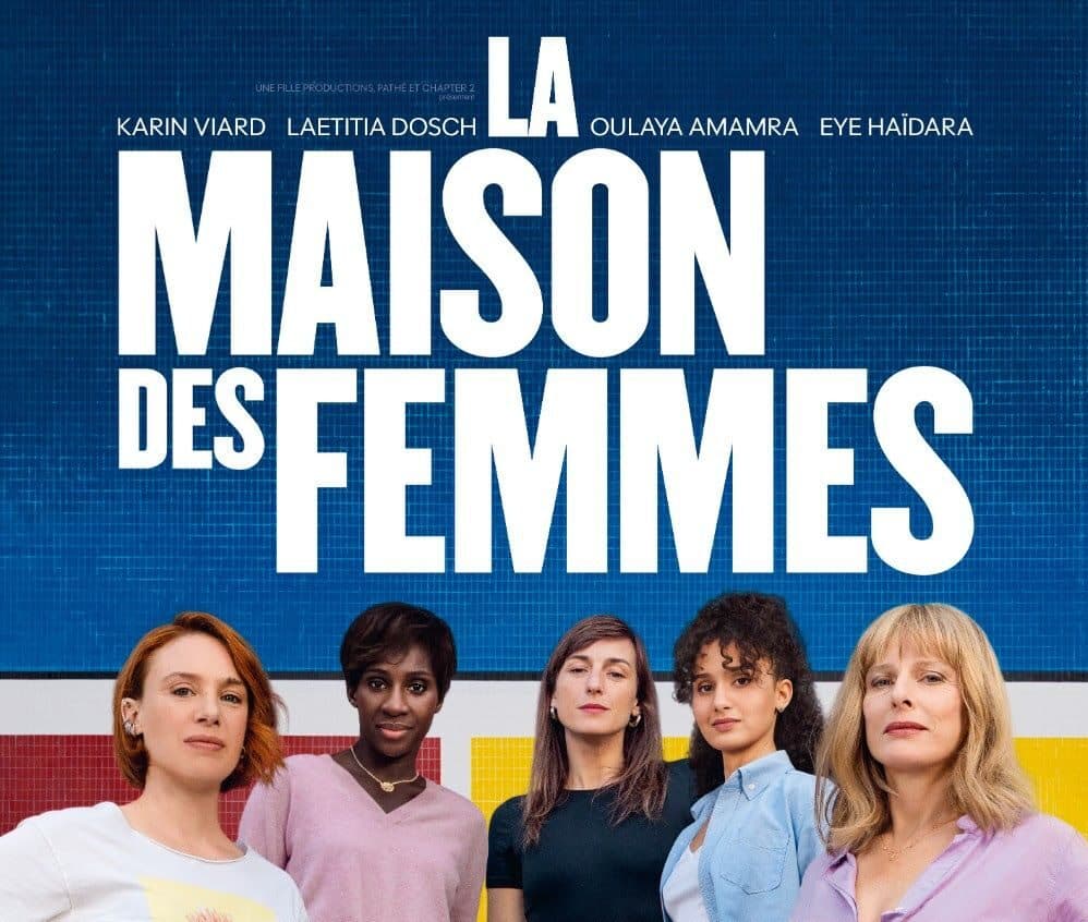 Illustration de l'événement : CINECO : LA MAISON DES FEMMES