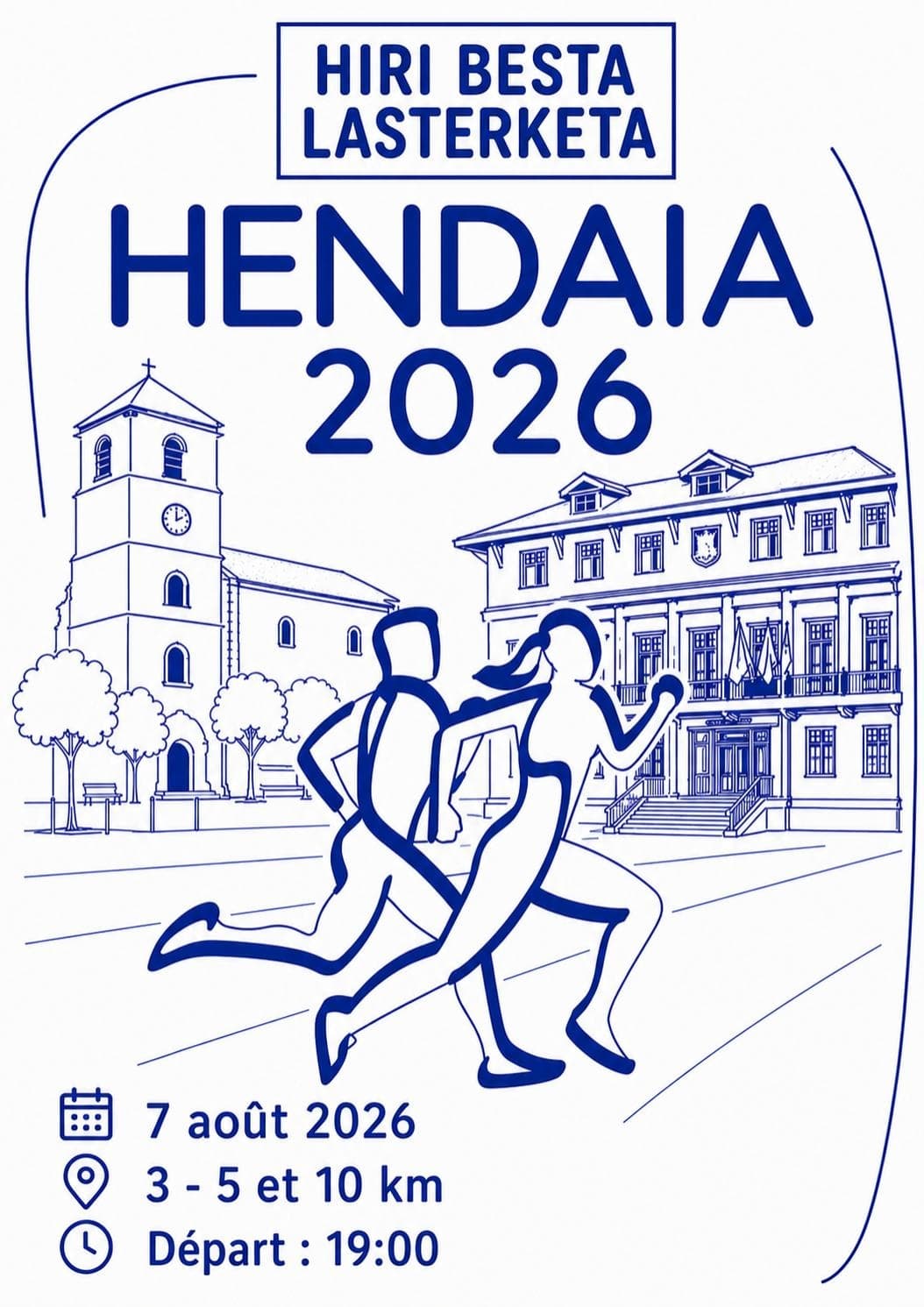 Illustration de l'événement : Course pédestre : les 10 km d'Hiri Besta