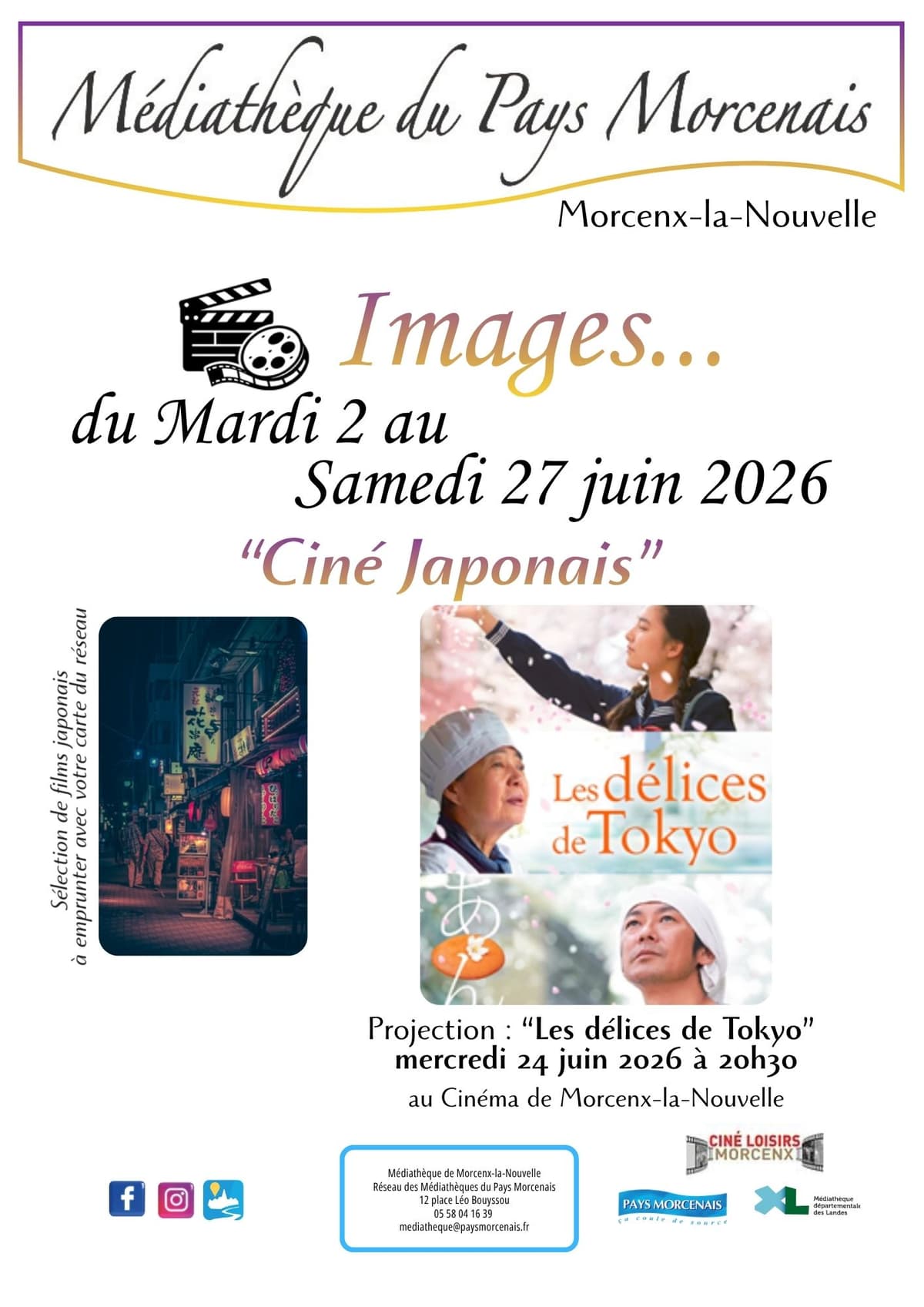Illustration de l'événement : Images ... "Ciné japonais"