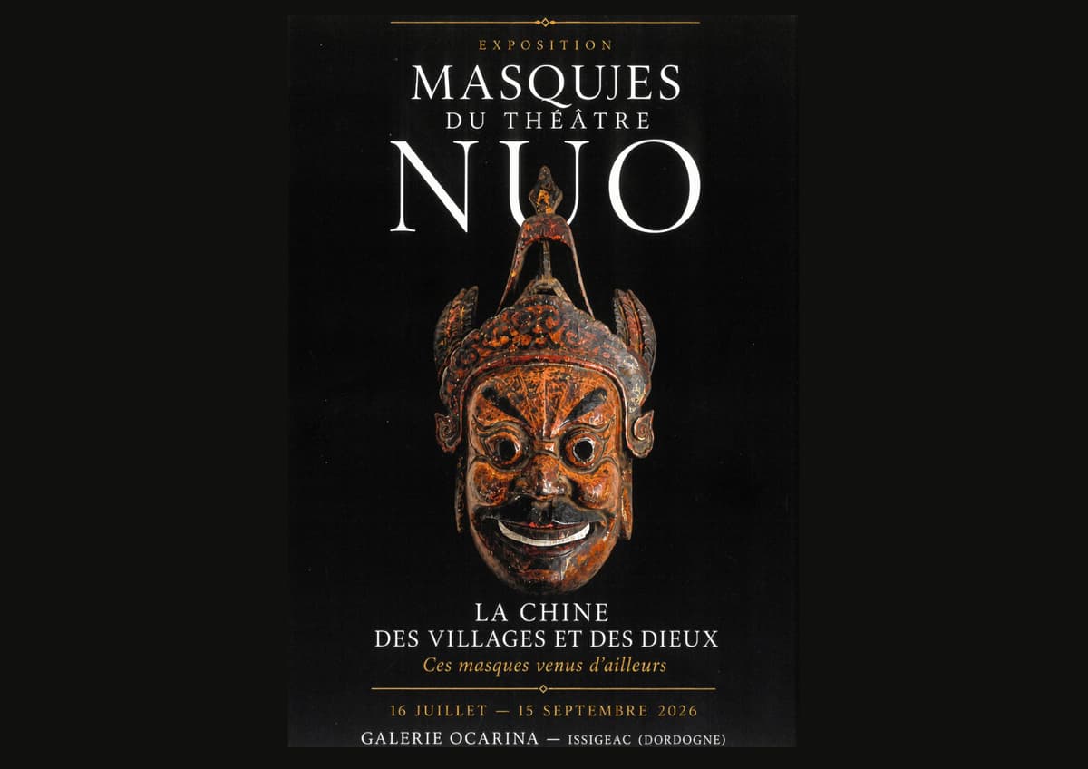Illustration de l'événement : Exposition | Masques du théâtre Nuo