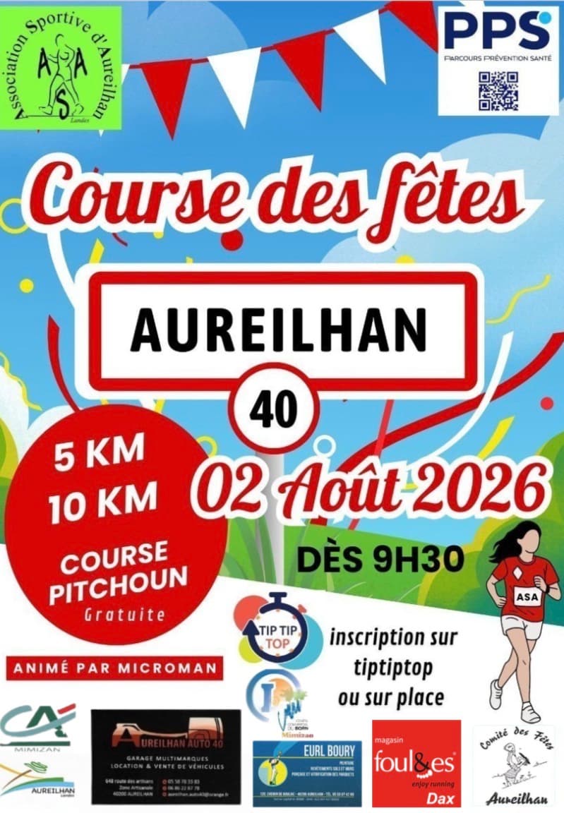 Illustration de l'événement : Course des fêtes Aureilhan