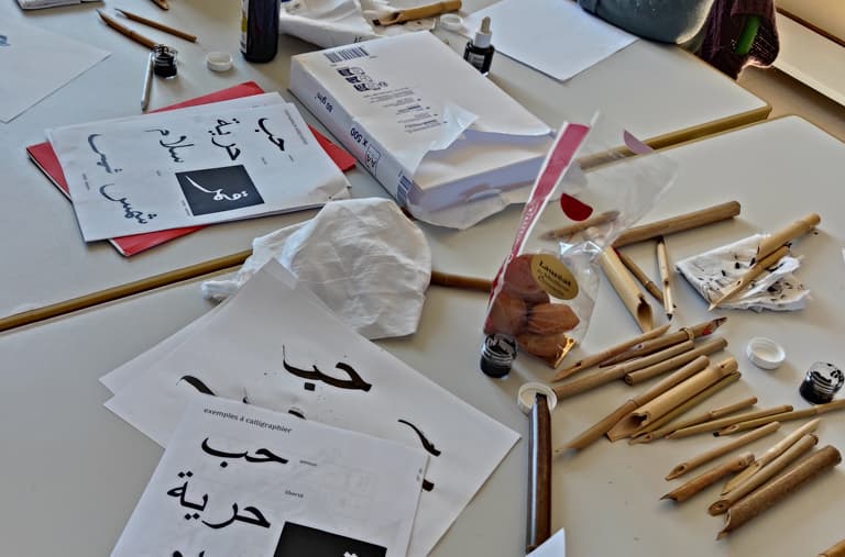 Illustration de l'événement : Initiation à la calligraphie au calame
