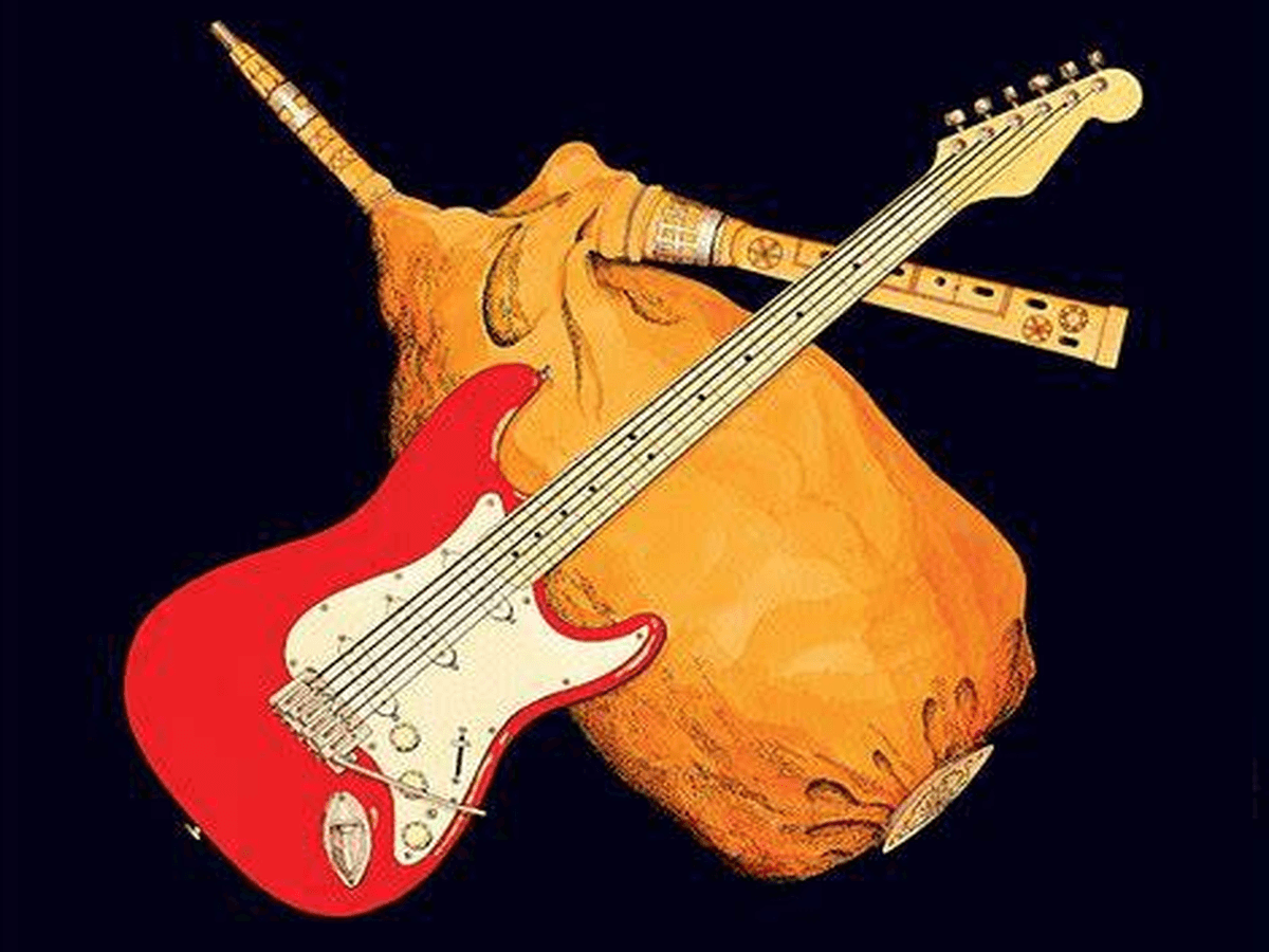 Illustration de l'événement : Concert de Nadau