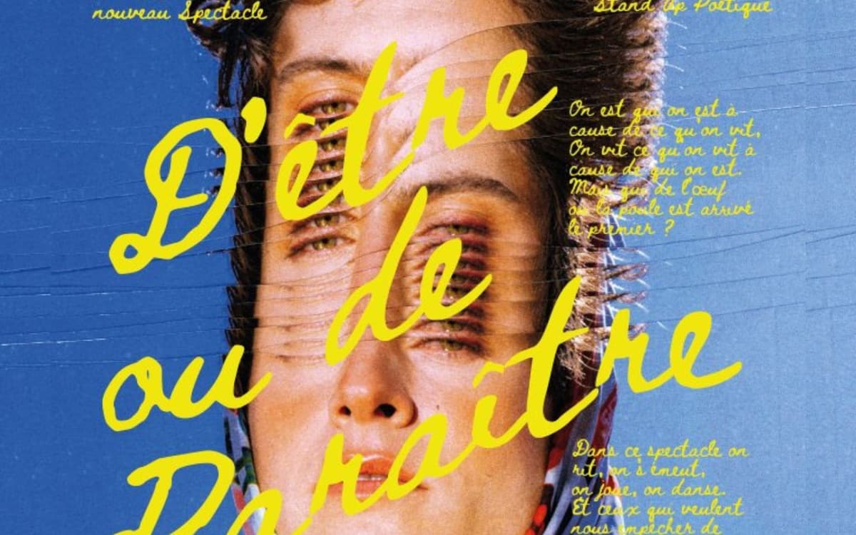 Illustration de l'événement : Ca touche, ça touche pas malo lafleur