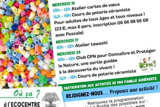 Illustration de l'événement : Mercredi en famille : atelier cartes de voeux