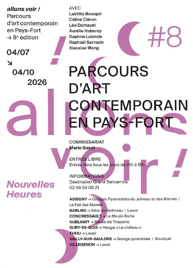 Illustration de l'événement : [Allons Voir !] Parcours d'art contemporain en Pays Fort