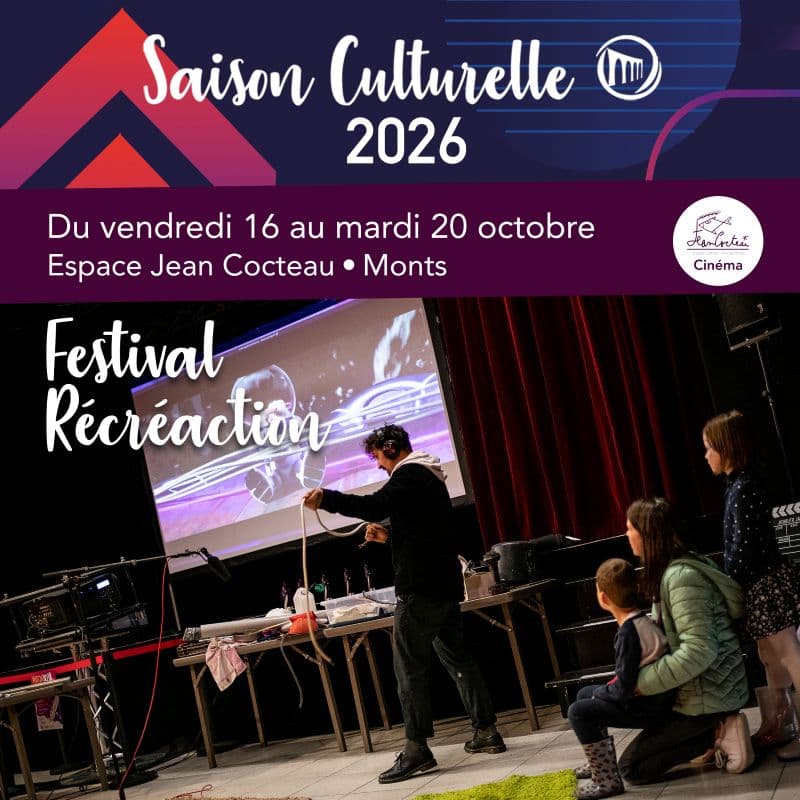 Illustration de l'événement : Festival Récréaction