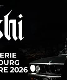 Illustration de l'événement : ROSHI