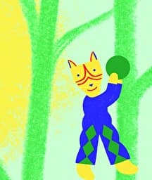 Illustration de l'événement : Une symphonie qui chante et qui enchante