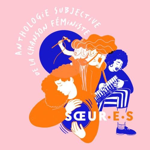Illustration de l'événement : GARANCE "SŒUR.E.S"