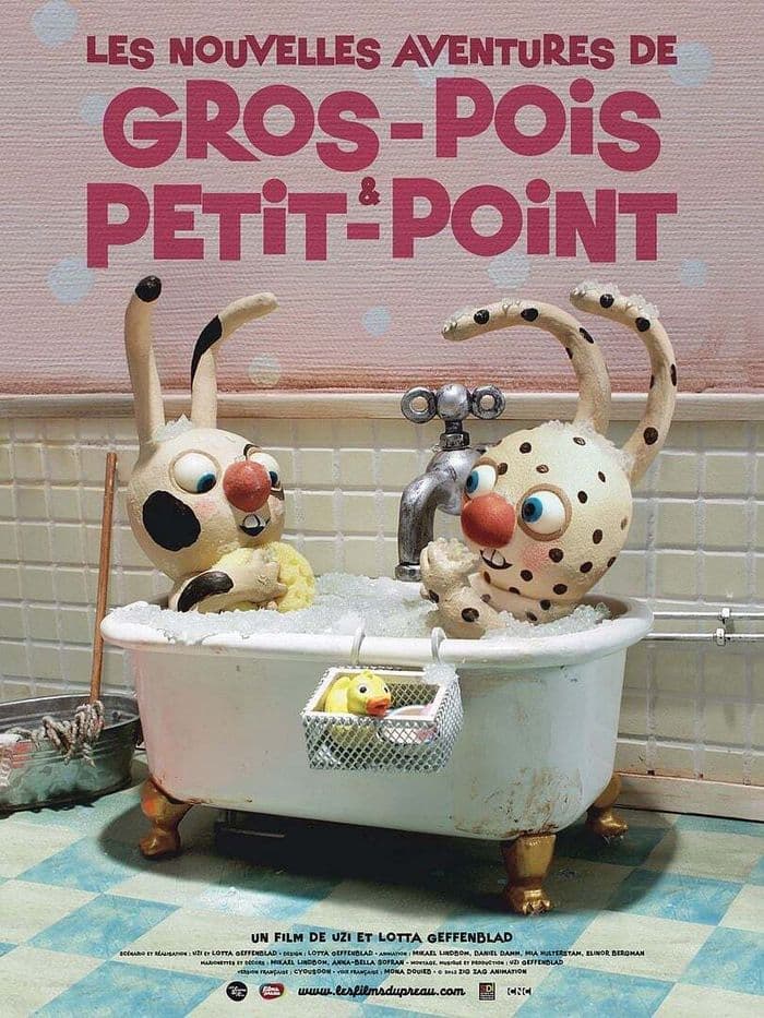 Illustration de l'événement : JEUNE PUBLIC (dès 3 ans)