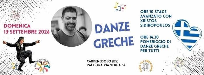 Illustration de l'événement : Stage danze Greche
