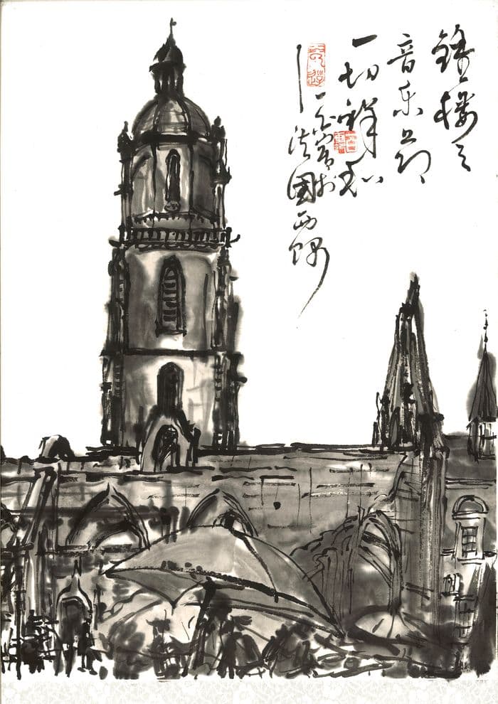 Illustration de l'événement : Exposition "Batz-sur-Mer à l'encre de Chine"
