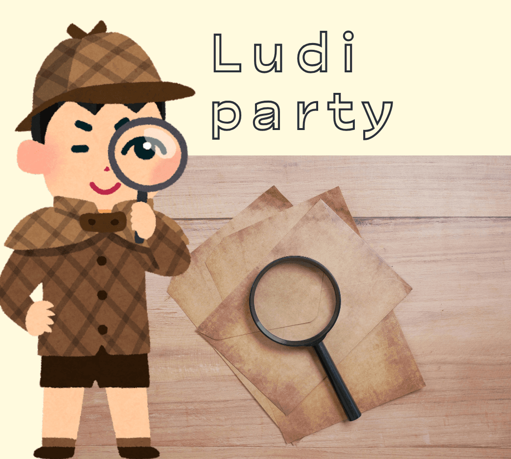 Illustration de l'événement : Ludiparty - Jeux d'enquête
