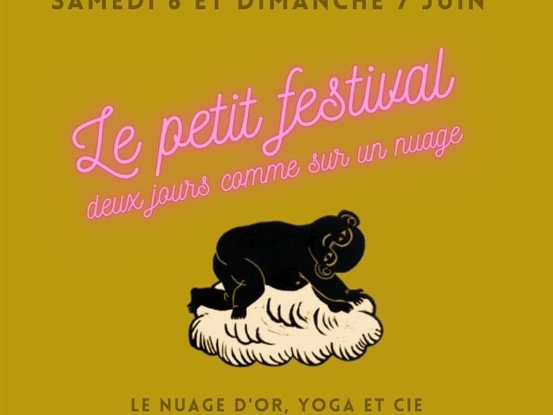 Illustration de l'événement : Le petit festival du Nuage d'Or