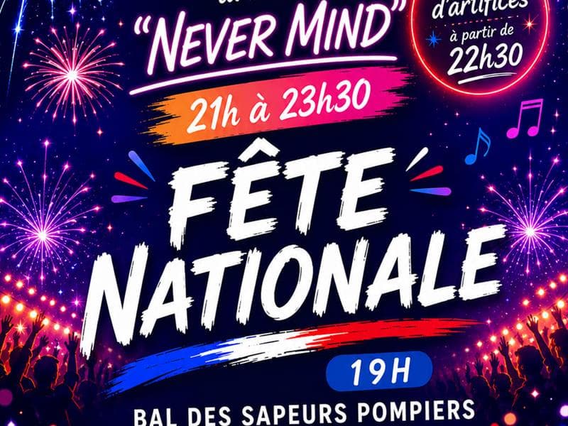 Illustration de l'événement : Soirée Fête nationale