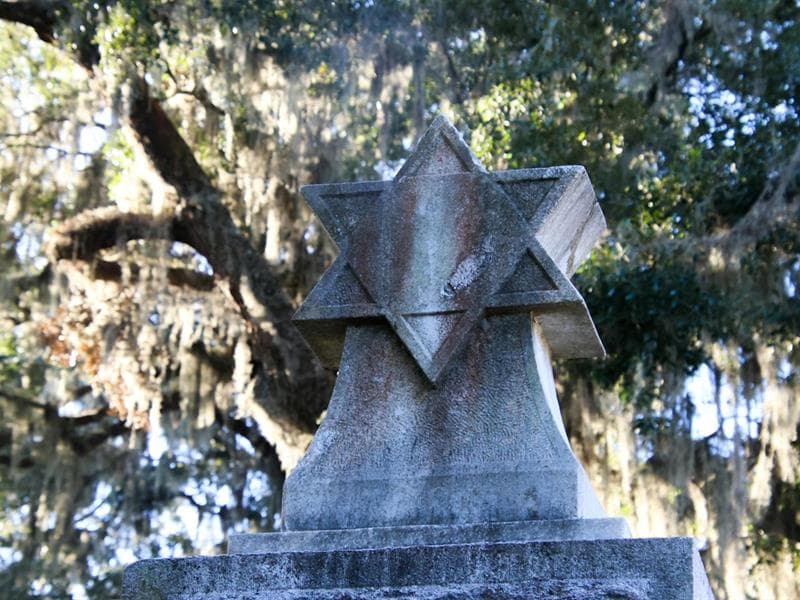 Illustration de l'événement : Visite commentée du cimetière israélite