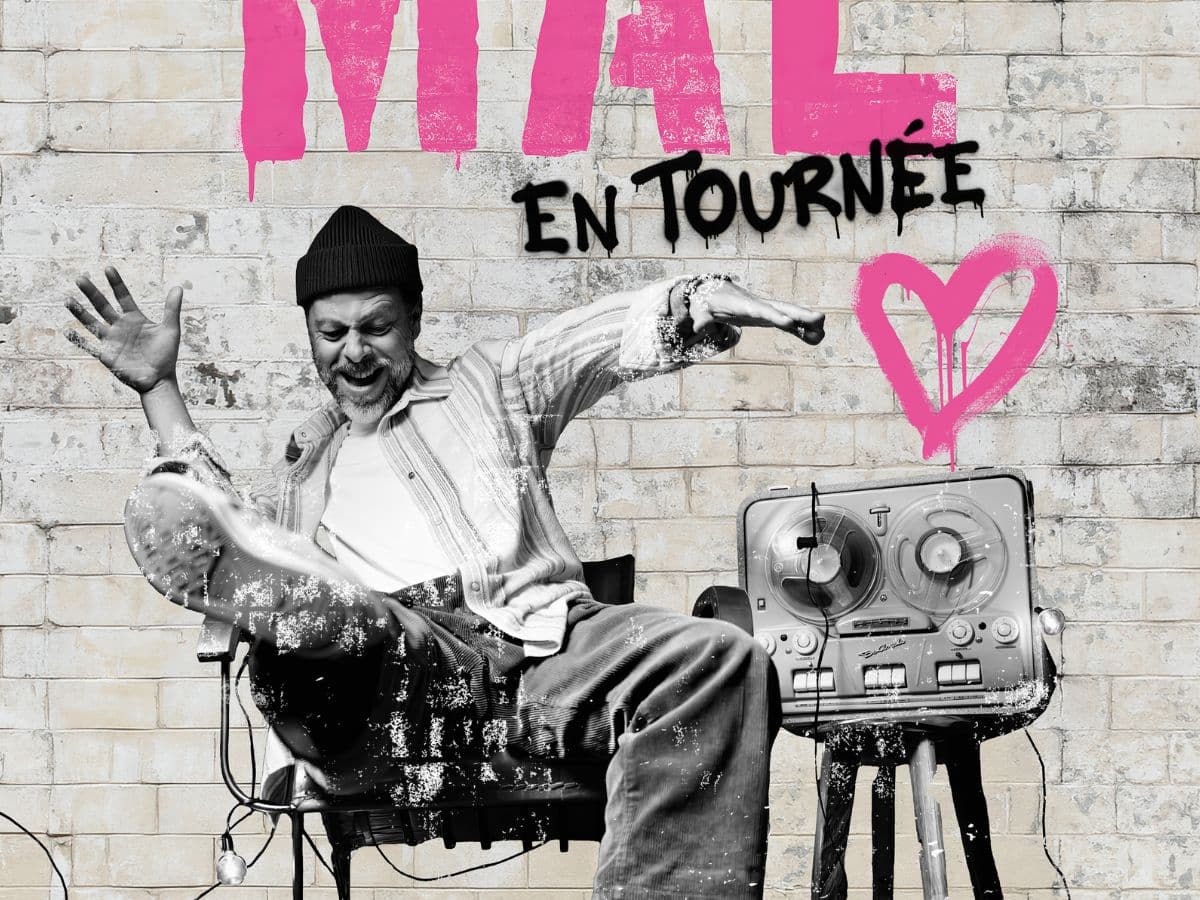 Illustration de l'événement : FESTIVAL DE CARCASSONNE - CHRISTOPHE MAÉ